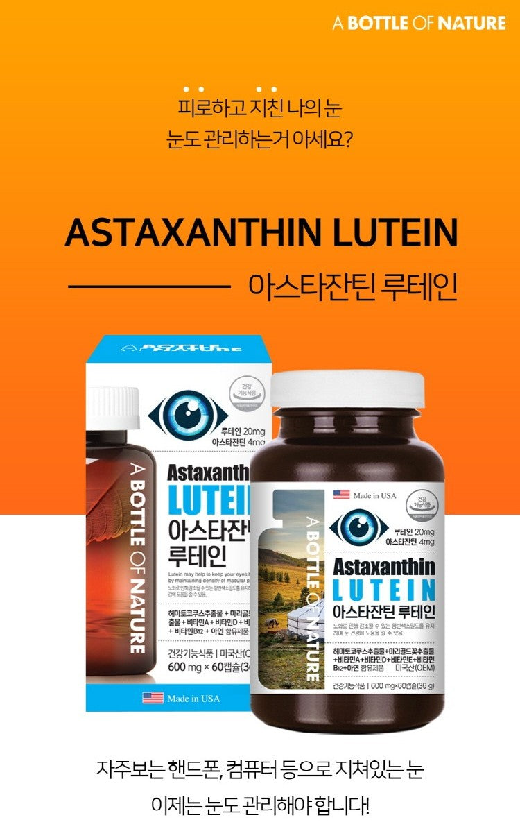 Viên A Bottle Of Nature Astaxanthin Lutein #60 Capsules-Kallos