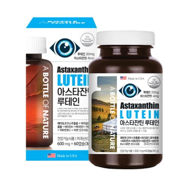 Viên A Bottle Of Nature Astaxanthin Lutein #60 Capsules-Kallos