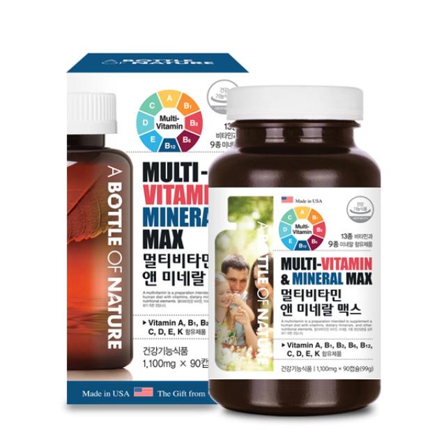Viên A Bottle Of Nature Multivitamin & Mineral MAX #90 Capsules-Kallos