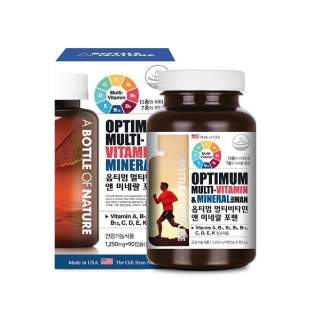 Viên A Bottle Of Nature Optimum Multivitamin & Mineral For Men #90 Tablets-Kallos