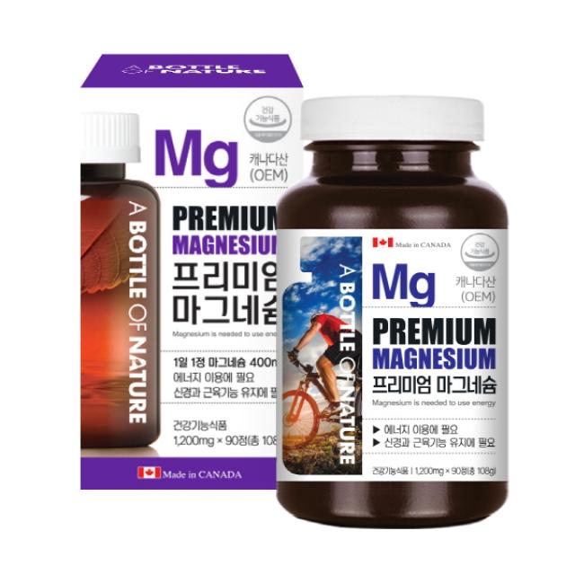Viên A Bottle Of Nature Premium Magnesium #90 Tablets-Kallos