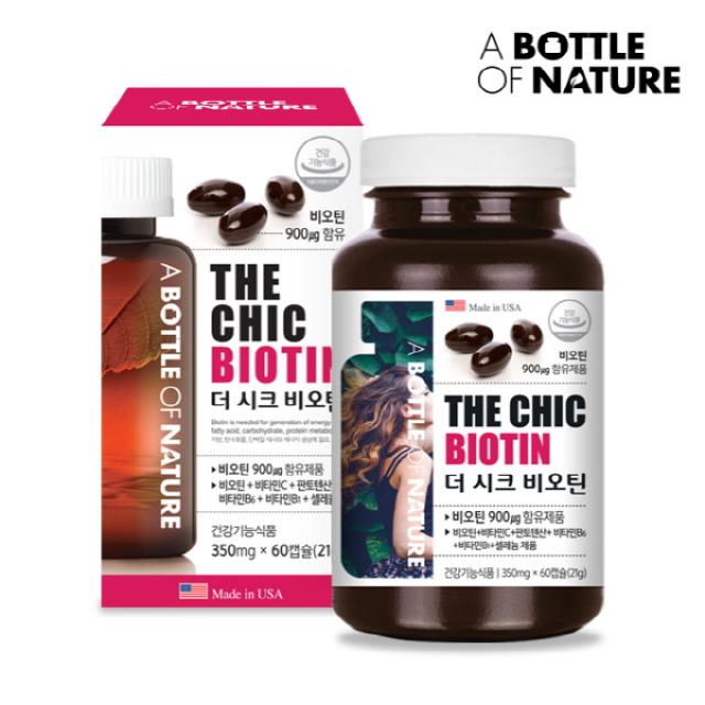 Viên A Bottle Of Nature The Chic Biotin #60 Capsules-Kallos