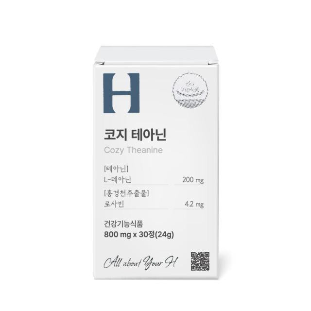 Viên About H Cozie Theanine #30 Tablets-Kallos