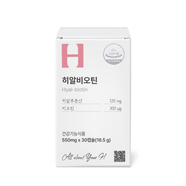 Viên About H Hyalbiotin #30 Capsules-Kallos