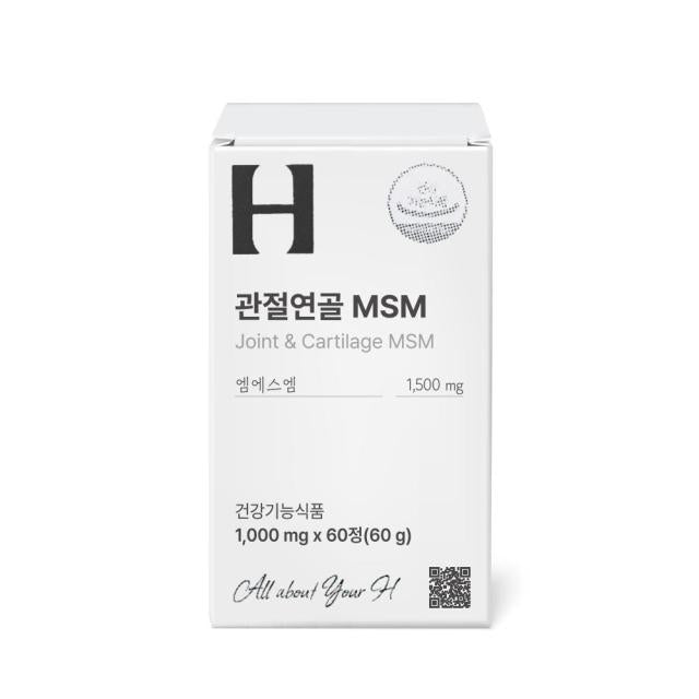 Viên About H Joint Cartilage MSM (Methylsulfonylmethane) #60 Tablets-Kallos