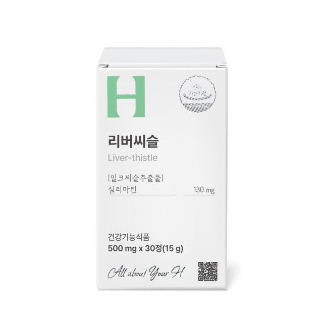 Viên About H Liver Thistle #30 Tablets-Kallos
