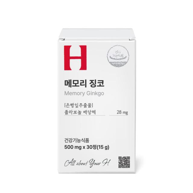 Viên About H Memory Ginko #30 Tablets-Kallos