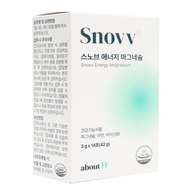 Viên About H Snovv Energy Magnesium #14 Sachets-Kallos