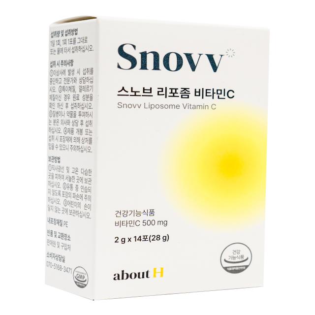 Viên About H Snovv Liposome Vitamin C #14 Sachets-Kallos