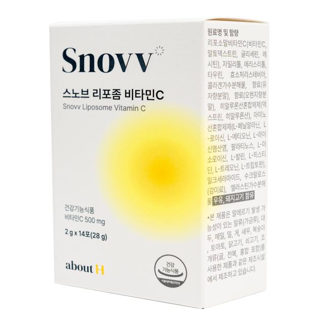 Viên About H Snovv Liposome Vitamin C #14 Sachets-Kallos