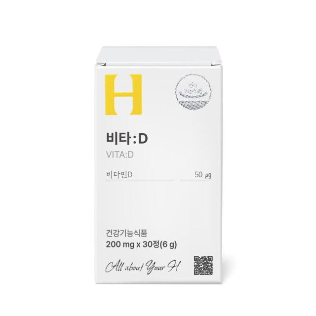Viên About H Vitamin B Supplement 200mg #30 Tablets-Kallos