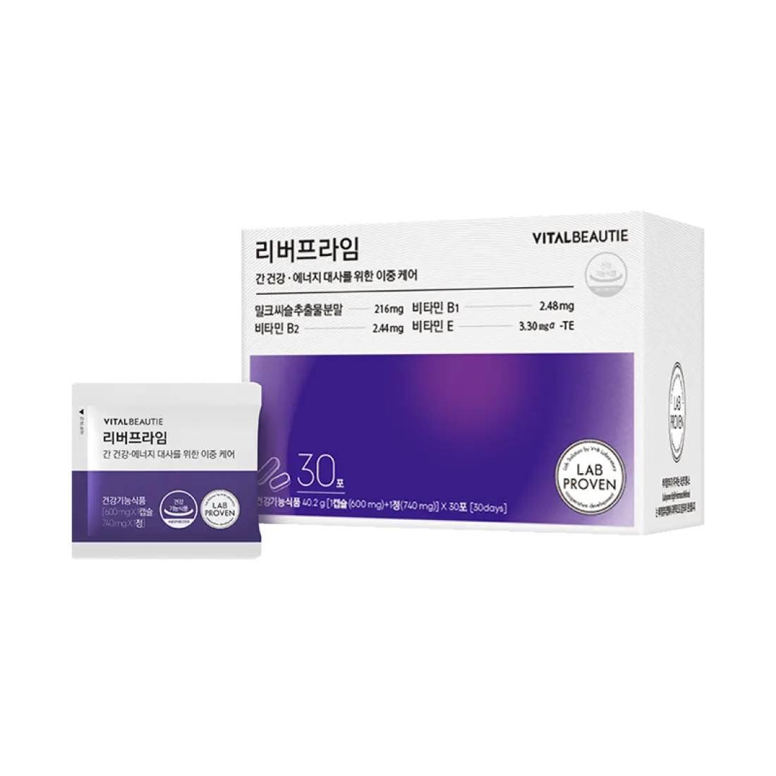 Viên Bổ Gan Vital Beautie Liver Prime-Kallos