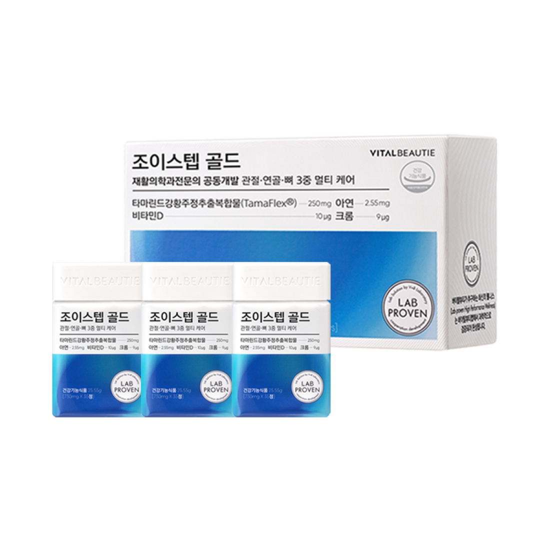Viên Bổ Khớp VITAL BEAUTIE Joystep Gold - Kallos Vietnam