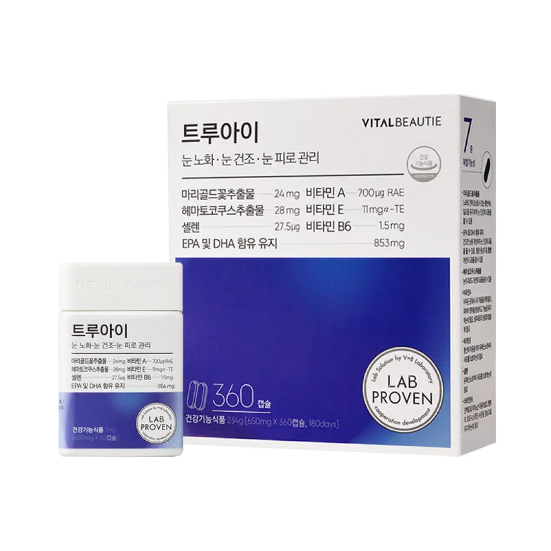 Viên Bổ Mắt Vital Beautie True Eye