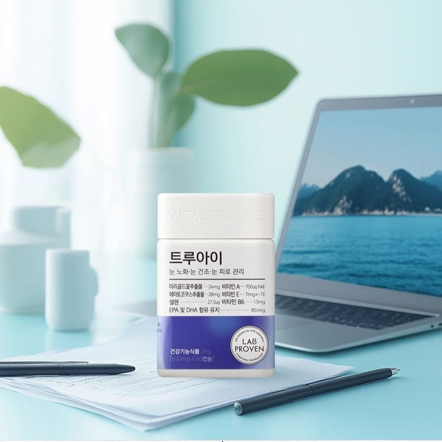 Viên Bổ Mắt Vital Beautie True Eye