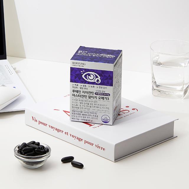 Viên BORYUNG All-in-One Eye Health and Blood Circulation #60 Capsules