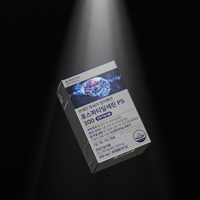 Viên BORYUNG Brain Cognitive PS 300 #60 Capsules-Kallos