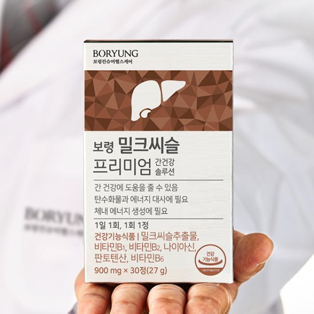 Viên BORYUNG Milk Thistle Premium Liver Health Solution #30 Tablets