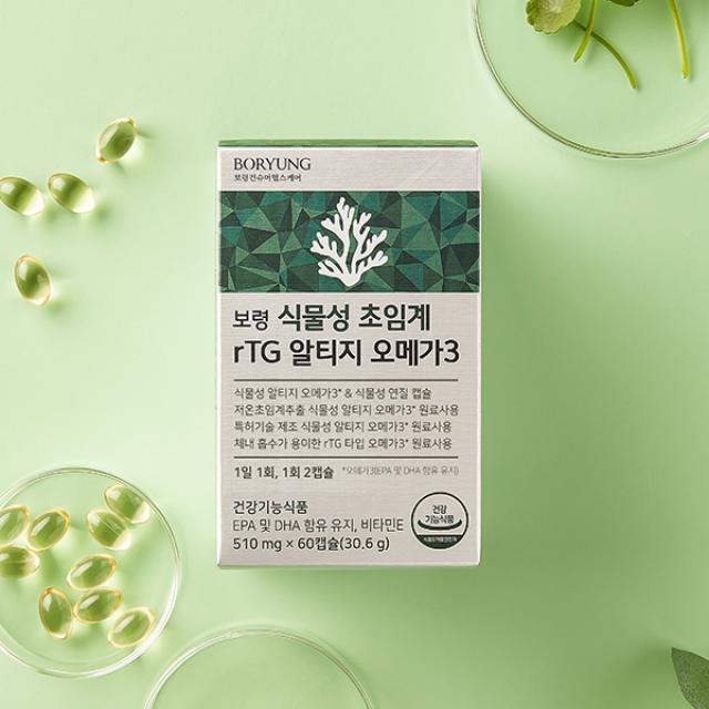 Viên BORYUNG Plant-Based Supercritical rTG Omega-3 #60 Capsules