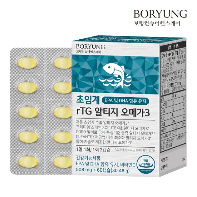 Viên BORYUNG Supercritical rTG Omega-3 #60 Capsules