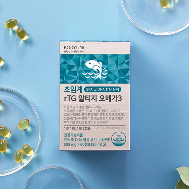 Viên BORYUNG Supercritical rTG Omega-3 #60 Capsules
