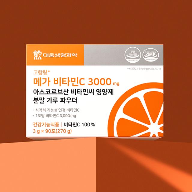 Viên Daewoong Life Science Mega Vitamin C 3000 #90 Sachets-Kallos