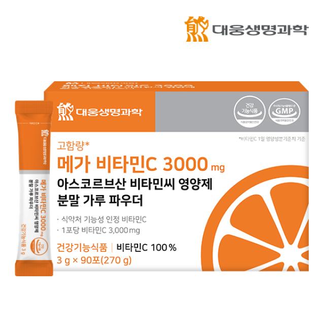 Viên Daewoong Life Science Mega Vitamin C 3000 #90 Sachets-Kallos