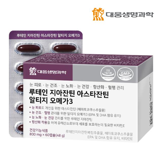 Viên Daewoong Lutein Zeaxanthin Astaxanthin rTG Omega-3 #60 Capsules-Kallos