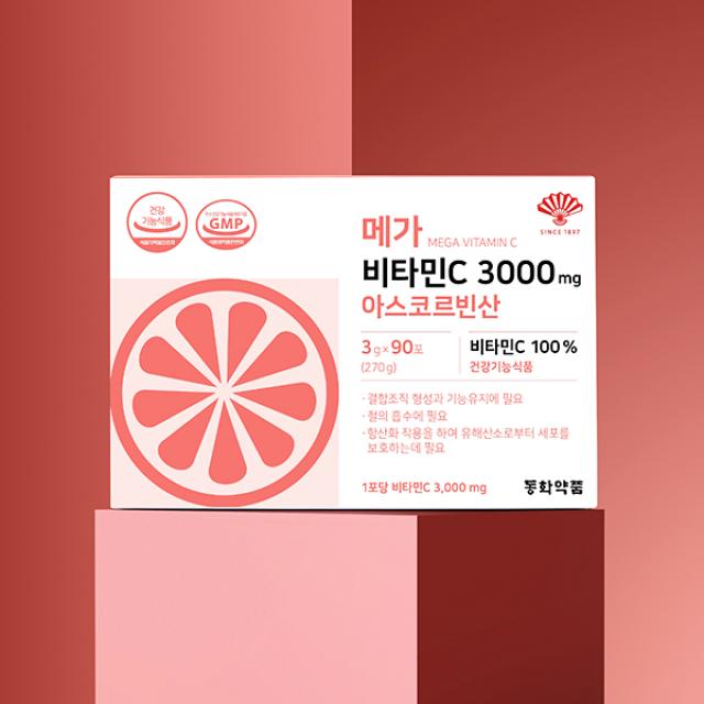 Viên DongWha Mega Vitamin C 3000mg Ascorbic Acid #90 Sachets-Kallos