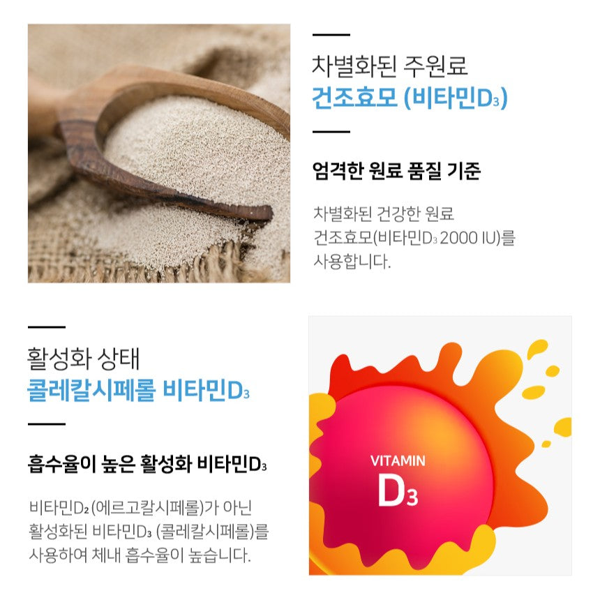 Viên DongWha Pharm Bone and Teeth Health (Calcium & Cofactors) #60 Tablets-Kallos