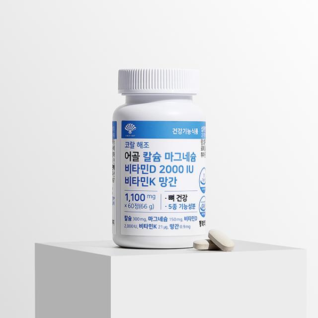 Viên DongWha Pharm Bone and Teeth Health (Calcium & Cofactors) #60 Tablets-Kallos
