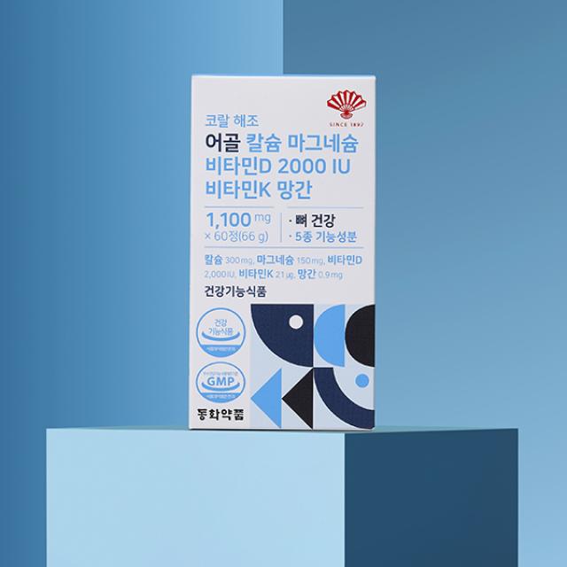 Viên DongWha Pharm Bone and Teeth Health (Calcium & Cofactors) #60 Tablets-Kallos