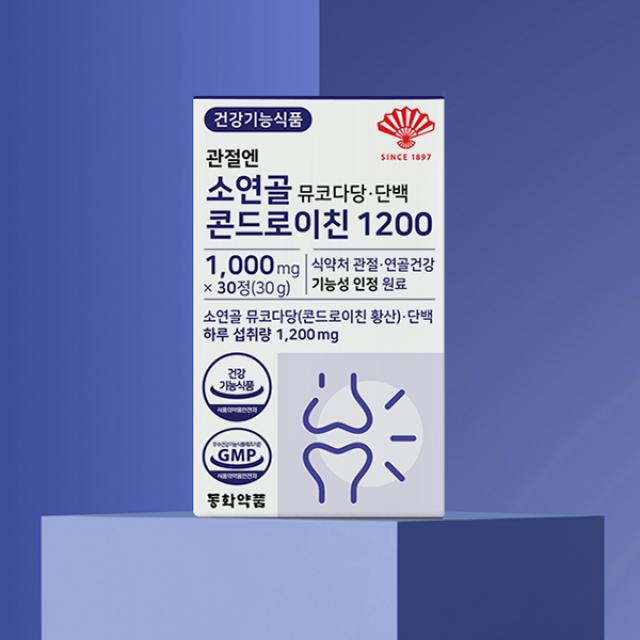 Viên DongWha Pharm Joint Bovine Cartilage #30 Tablets-Kallos