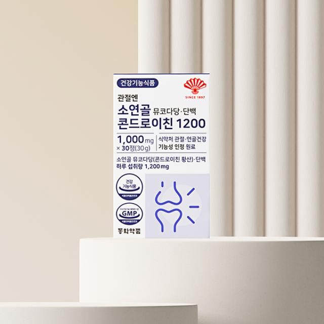 Viên Dong Wha Pharm Joint Bovine Cartilage #30 Tablets