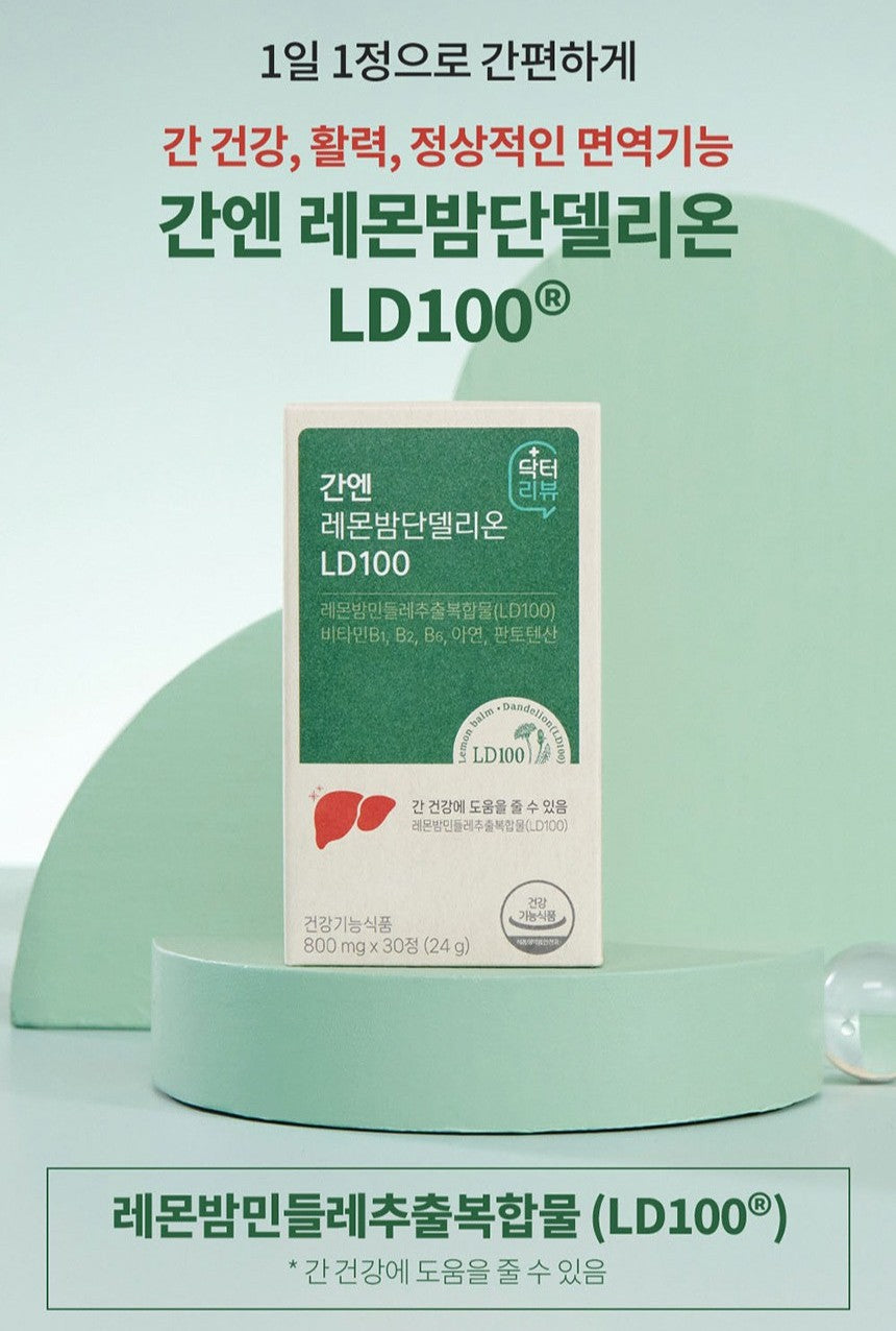 Viên Dr. Review Liver N Lemon Balm Dandelion LD100 #30 Tablets-Kallos