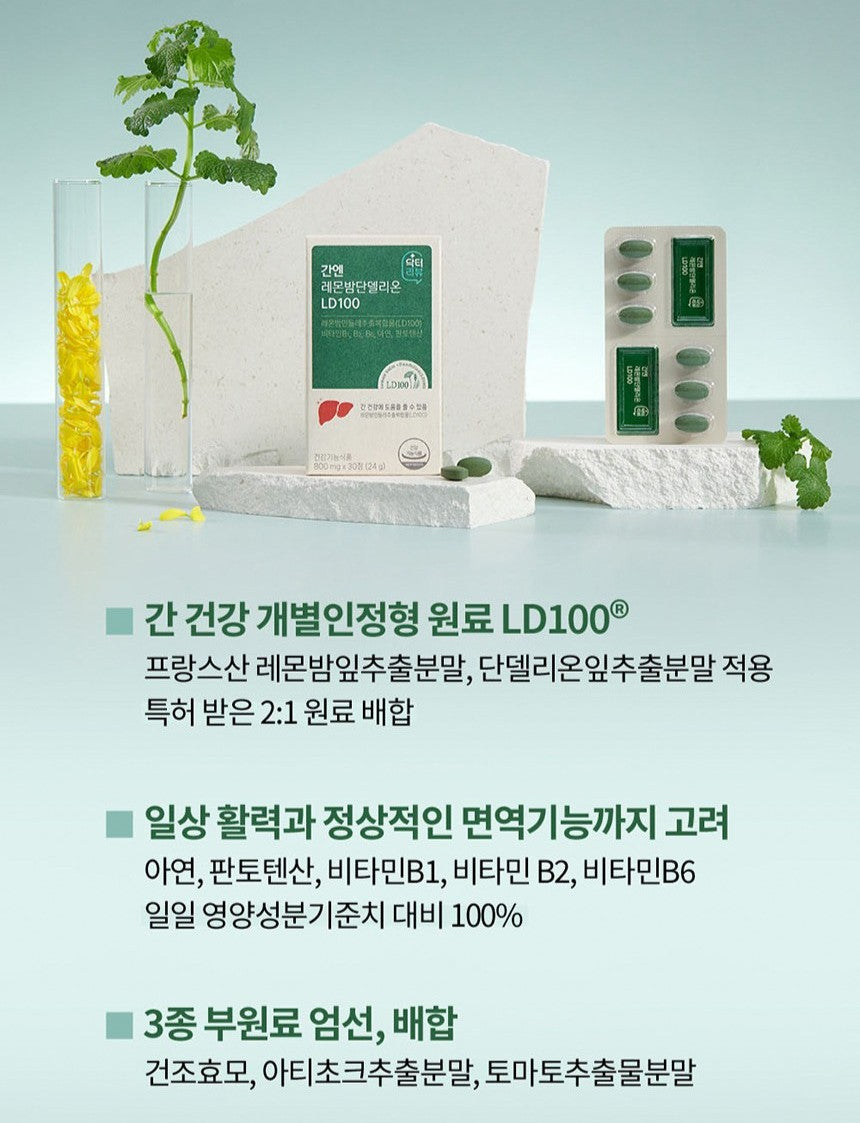 Viên Dr. Review Liver N Lemon Balm Dandelion LD100 #30 Tablets-Kallos