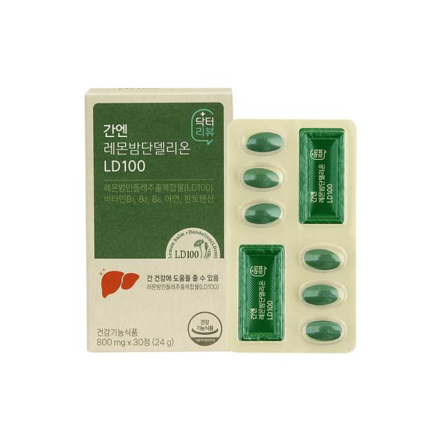 Viên Dr. Review Liver N Lemon Balm Dandelion LD100 #30 Tablets-Kallos