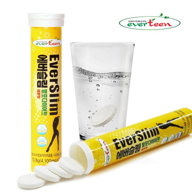 Viên Everslim Effervescent Diet Lemon Flavor / Garcinia #18 Tablets-Kallos