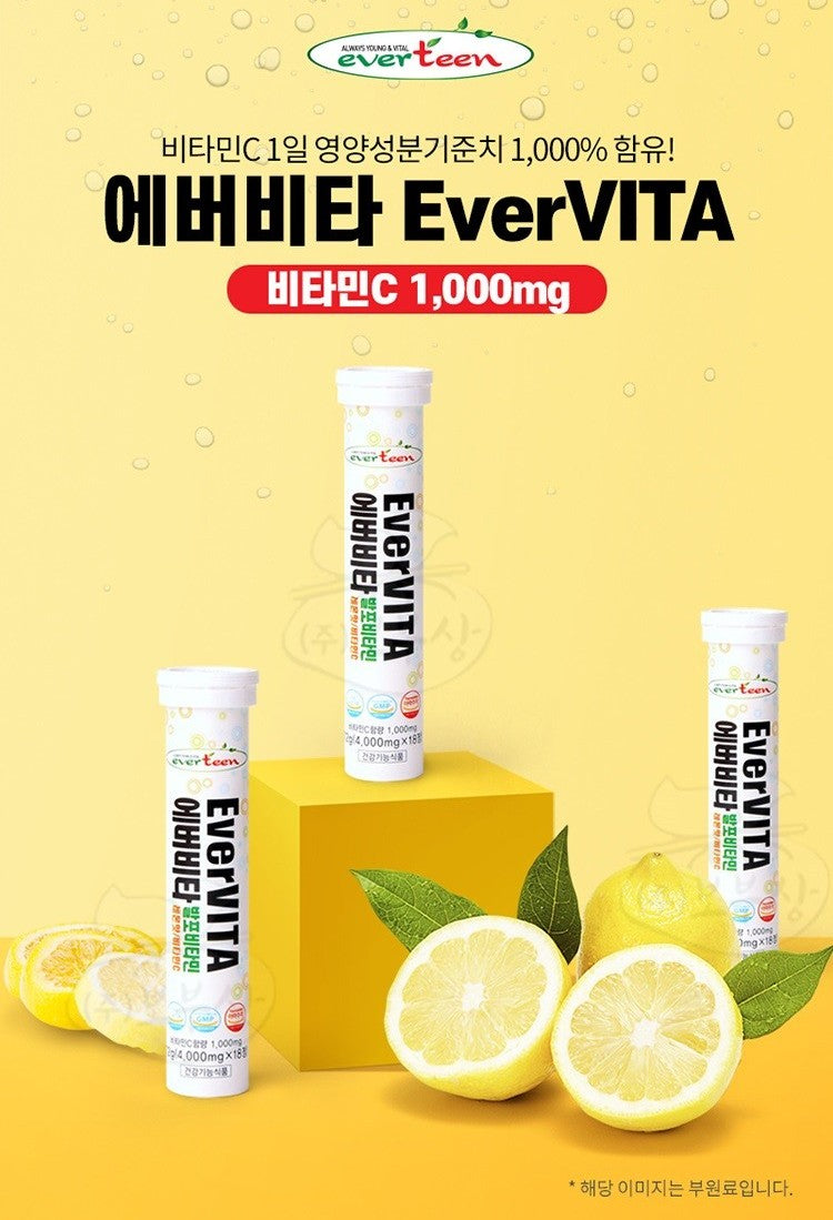 Viên EverVITA Effervescent Vitamin Lemon Flavor Vitamin C #18 Tablets-Kallos