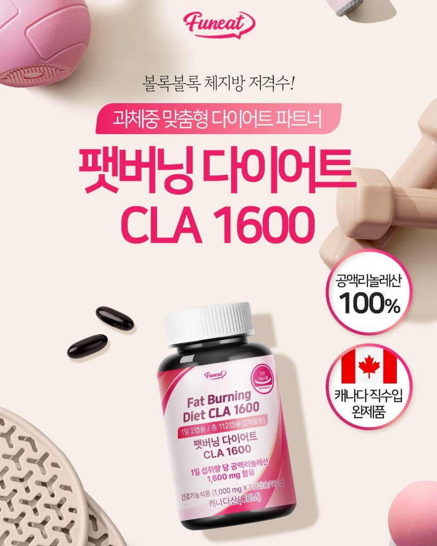 Viên Funeat Fat Burning Diet CLA 1600 #112 Capsules-Kallos