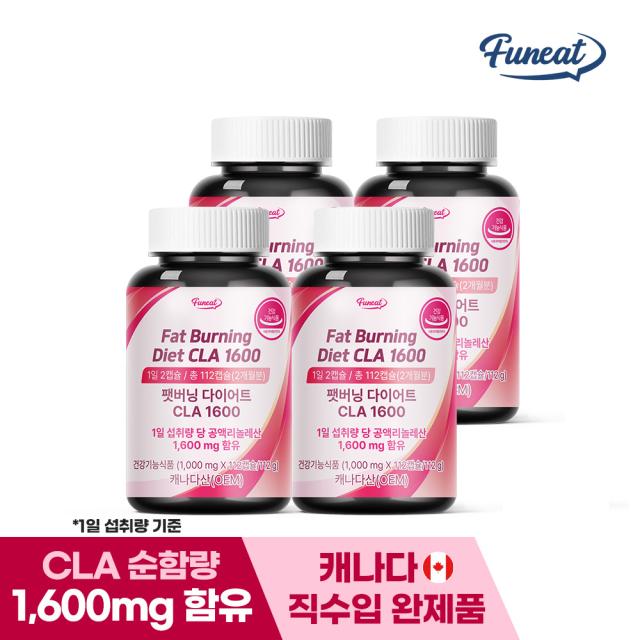 Viên Funeat Fat Burning Diet CLA 1600 #112 Capsules-Kallos