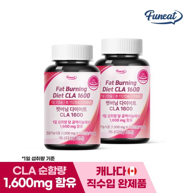 Viên Funeat Fat Burning Diet CLA 1600 #112 Capsules-Kallos