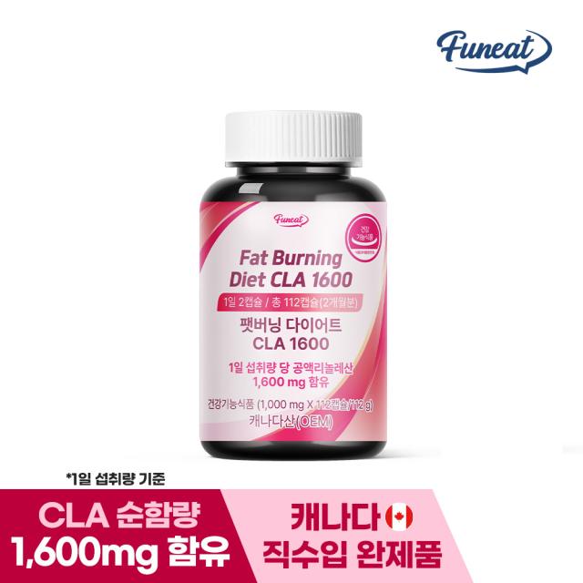 Viên Funeat Fat Burning Diet CLA 1600 #112 Capsules-Kallos
