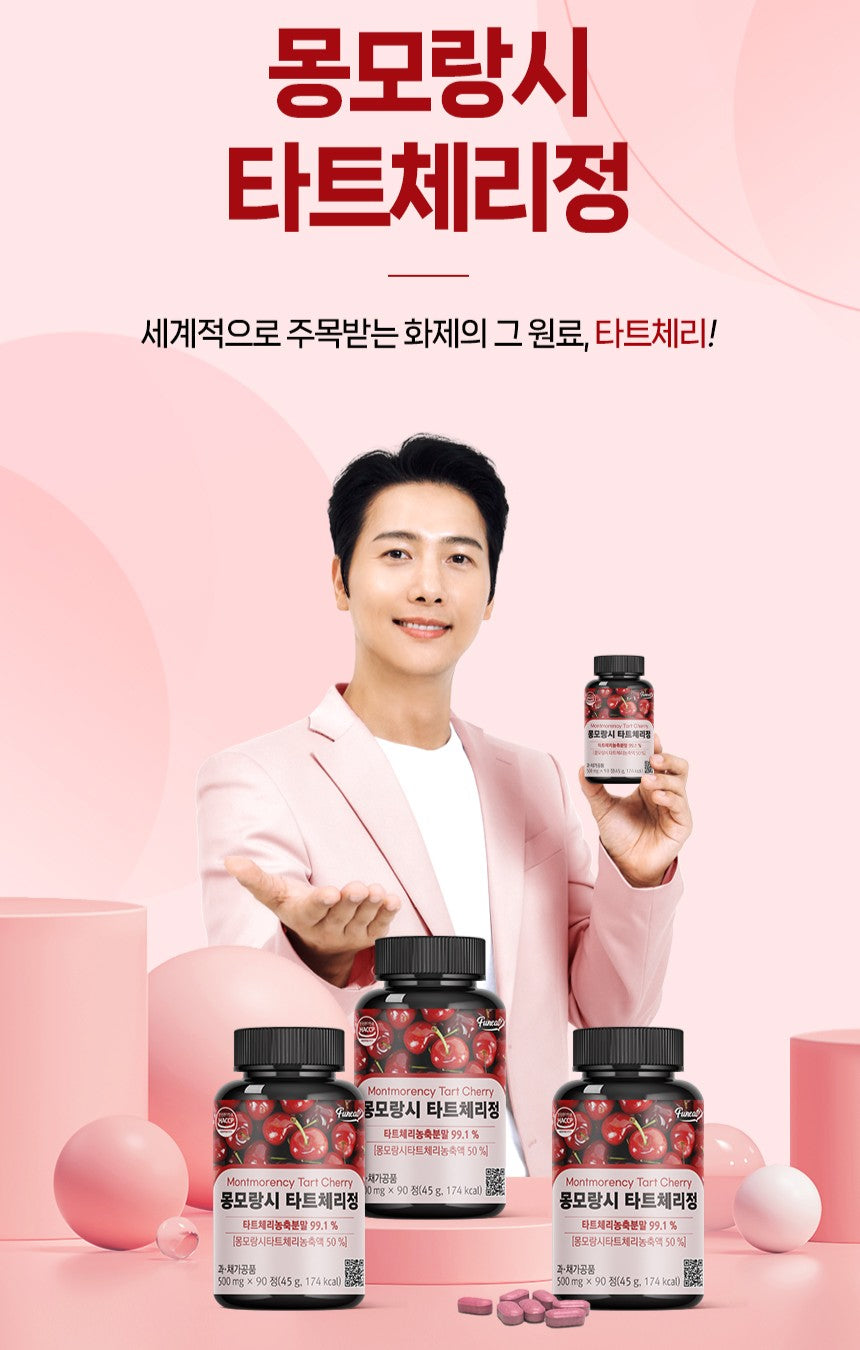 Viên Funeat Montmorency Tart Cherry Tablets #90 Tablets