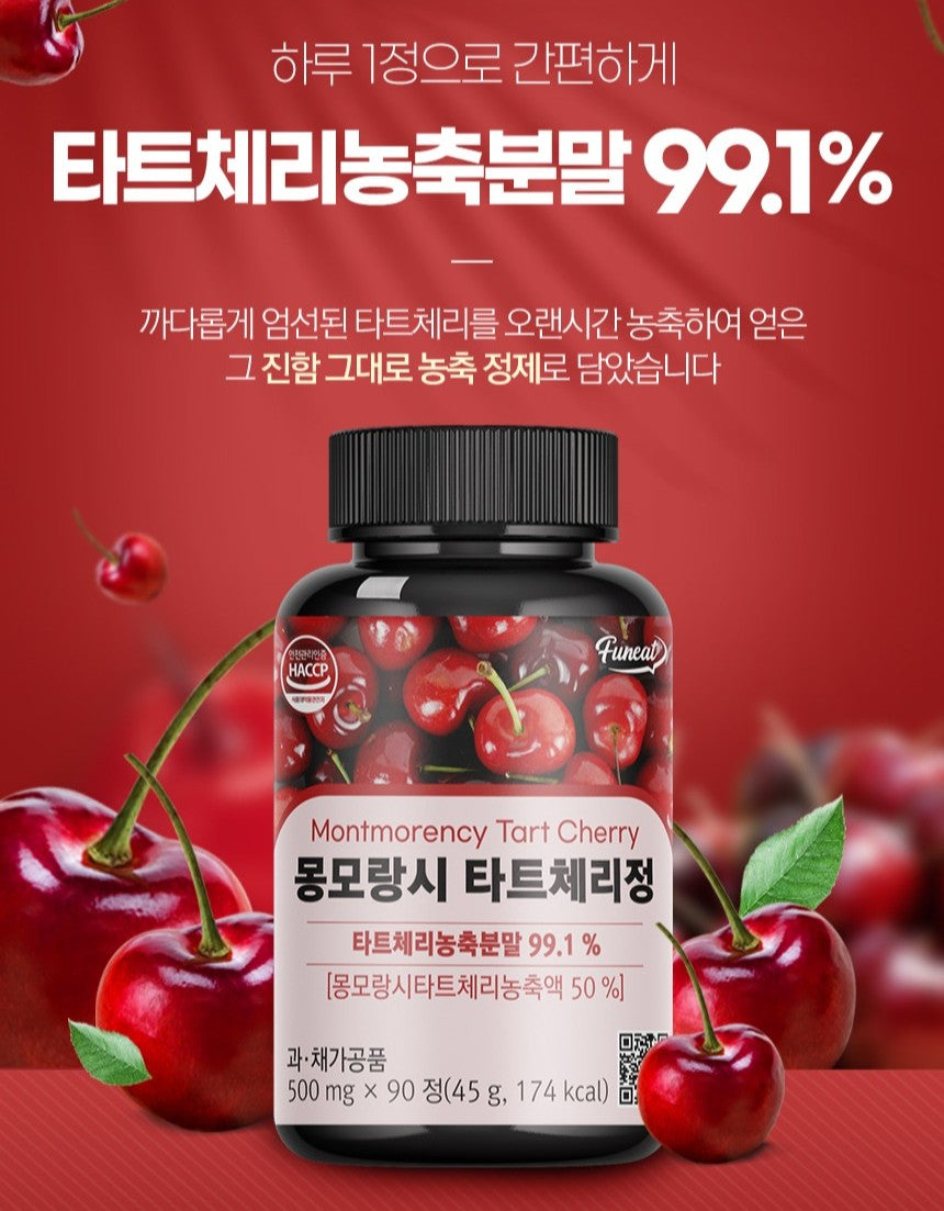 Viên Funeat Montmorency Tart Cherry Tablets #90 Tablets-Kallos