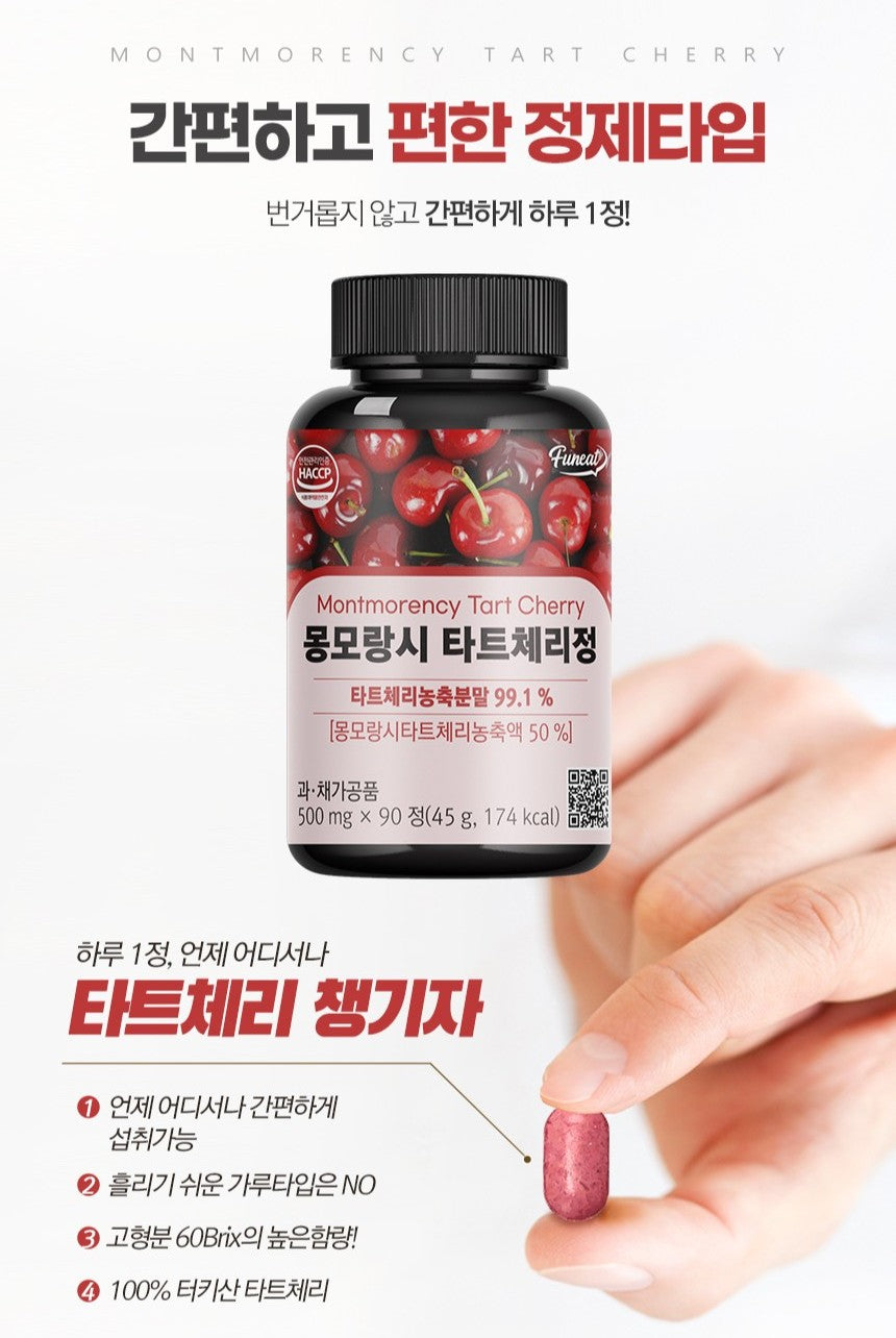 Viên Funeat Montmorency Tart Cherry Tablets #90 Tablets-Kallos