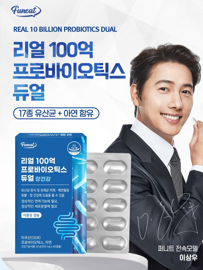 Viên Funeat Real 10 Billion Probiotics Dual #60 Capsules