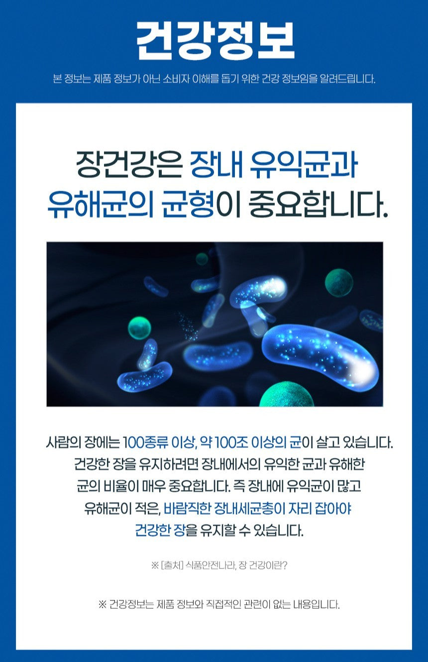 Viên Funeat Real 10 Billion Probiotics Dual #60 Capsules