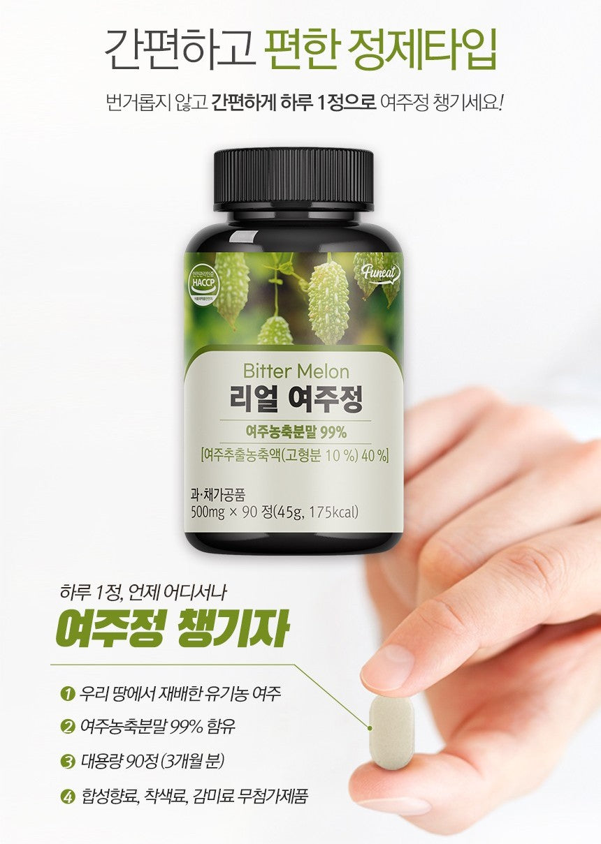 Viên Funeat Real Bitter Melon Tablets #90 Tablets-Kallos