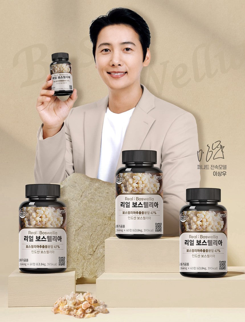 Viên Funeat Real Boswellia #60 Tablets-Kallos